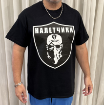 T-SHIRT - Налетчики Классик